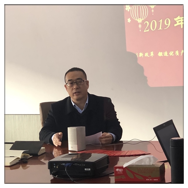 1 李總講話(huà) 1_副本_副本.jpg